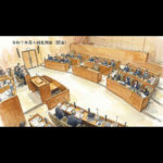 第4回定例会（12月議会）が開会